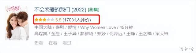 金晨|金晨回应头巾风波，不满被攻击暗讽网友不是人，惹众怒遭全面抨击