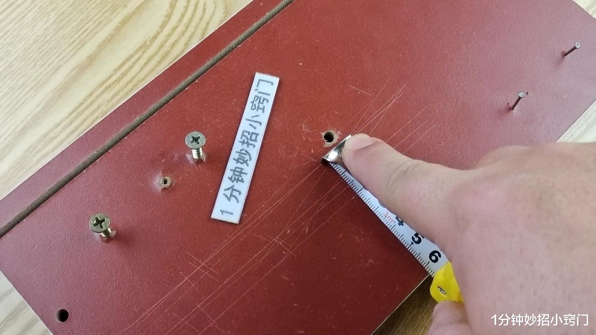 家里有卷尺的要注意,我也今天刚知道,上面居然还隐藏小机关