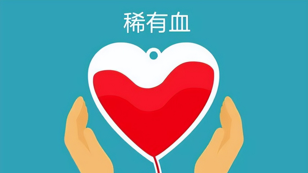全球仅3个人有黄金血，人类的更高形态？专家：可能进化出超能力