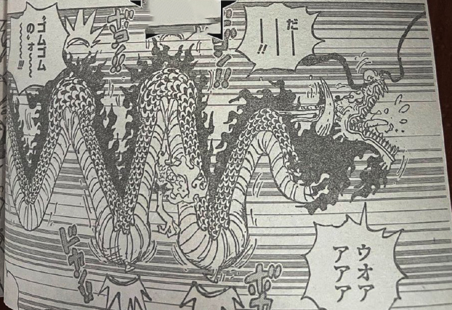 凯多|海贼王1045话：凯多先胀成气球，后变跳绳，凯多表示你拿我当玩具