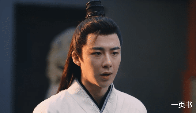 |《说英雄谁是英雄》雷纯被玷污？白愁飞嫌疑最大，成方应看的棋子