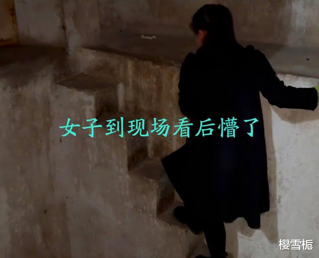 贵州:女子租房遇见奇葩楼梯,网友看完也沉默:怪不得租不出去