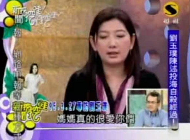 刘玉璞|知名女星去世3天被发现,悲惨身世曝光:原来她才是可怜人