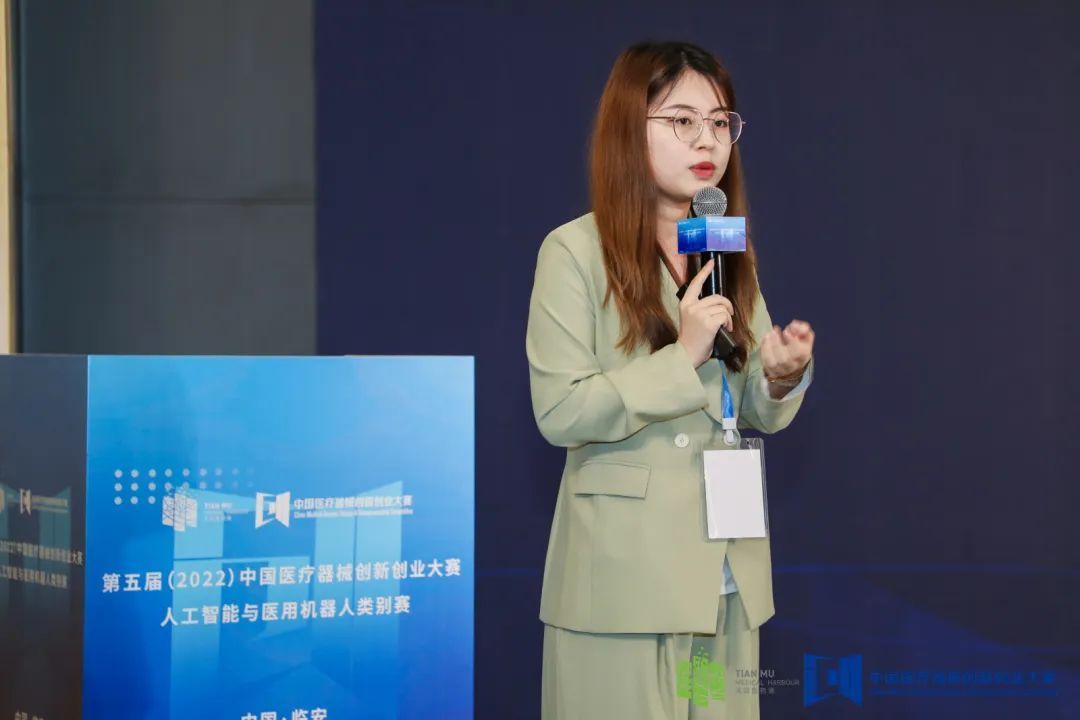 社交|医用AI技术再升级，人工智能与医用机器人类别赛在临安圆满举行！