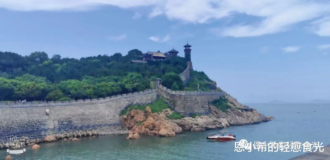 度假区|山与海之歌，邂逅龙口