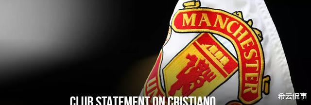 创业|C罗遇上了职场PUA,损失了7个月的薪水,换来的是尊敬,快去找穆帅