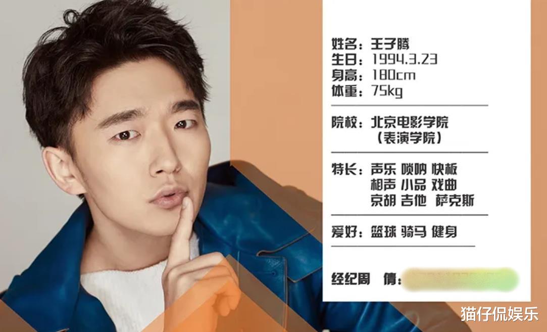 迪丽热巴|按头都磕不动！不合适的古偶剧选角，可谓堪称灾难