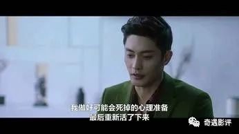 金智媛|林秀香成勋十年后二搭，新剧离谱让观众看了直呼：狗血又上头！