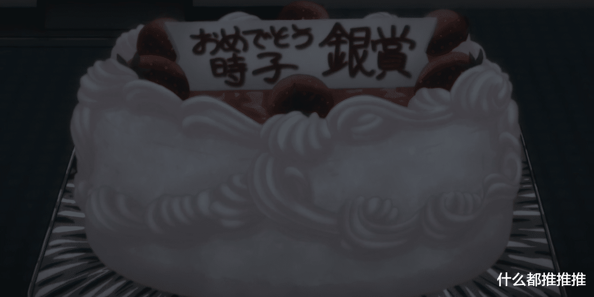 海贼王|推一些冷门的社会型推理日漫，看完让人无法忘记。