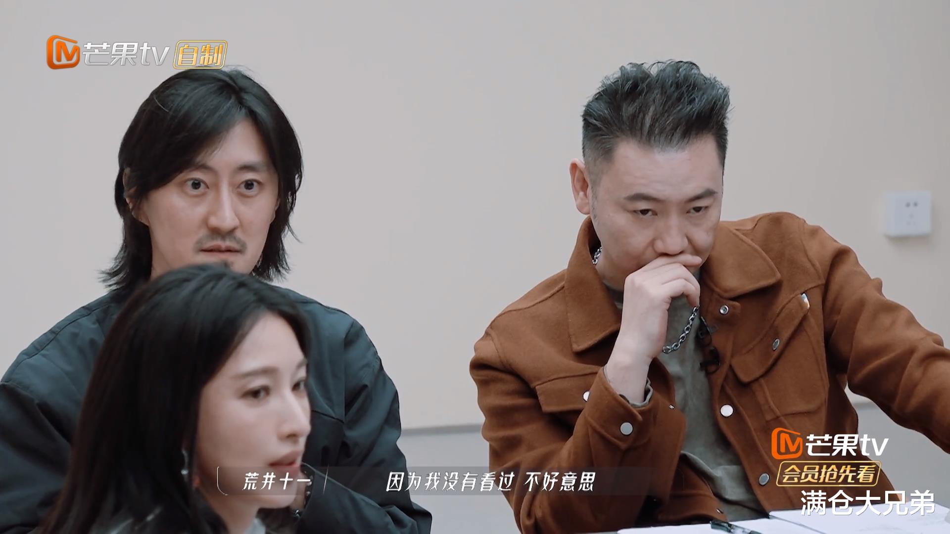 于文文|于文文替蓝盈莹翻案了!