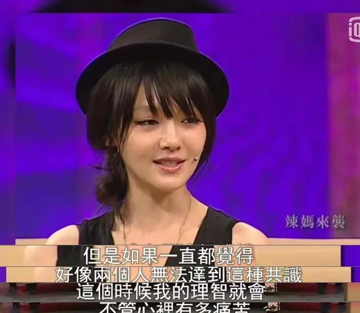 大S|52岁具俊晔娶45岁大S: 女方曾是他歌迷，为她学中文，不想浪费时间