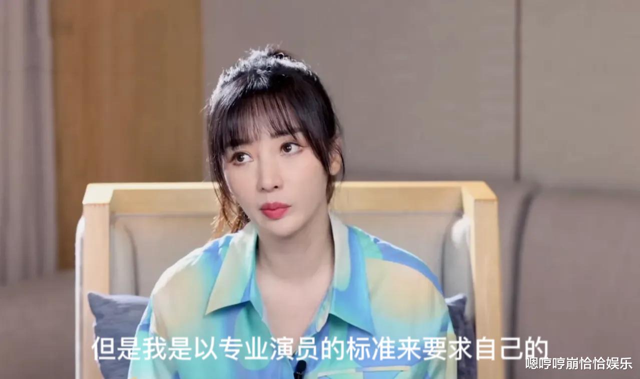 娱乐圈|知名女星柳岩，给娱乐圈挽回面子了！