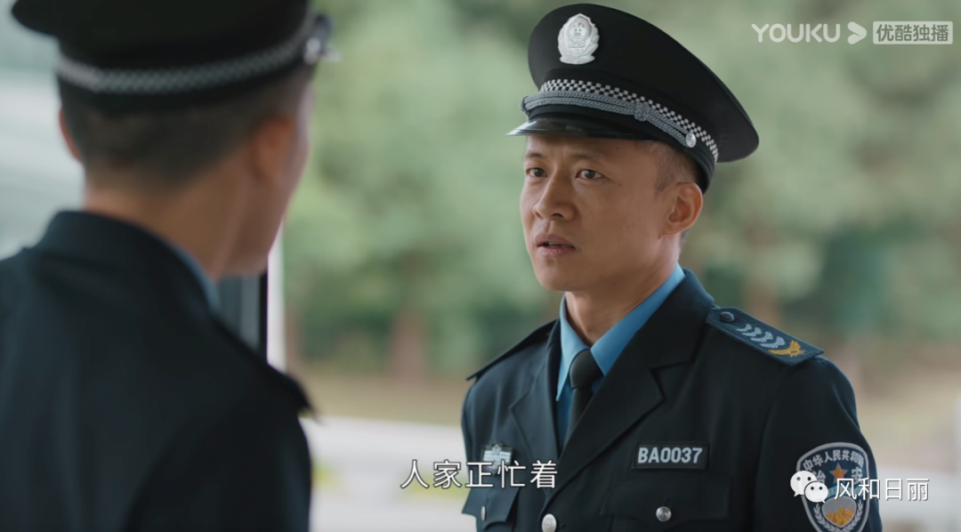 太仓|《幸福到万家》：天罗地网式的人情世故，看着真窒息