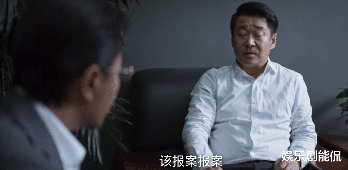 王景春|对决：文队木匠互相试探，文队给木匠下套，令其放下戒备心理