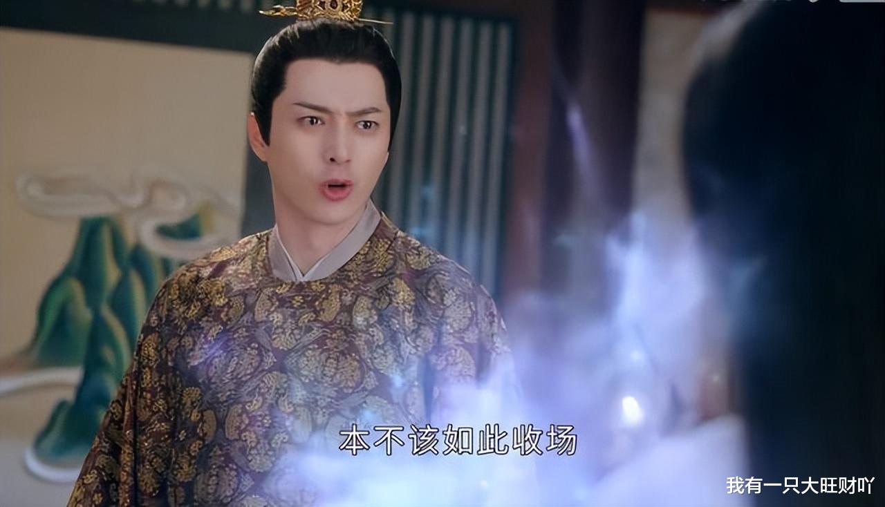 绛辰|《沉香如屑》贪图长生舍弃挚爱,裴洛终究是辜负了痴情的花妖绛辰