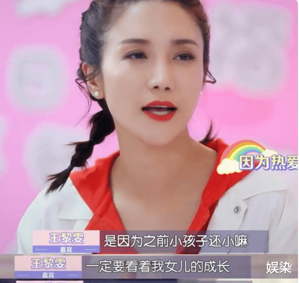 杨烁|杨烁:从当红一线,到几乎消失在娱乐圈,他是如何自毁前程的