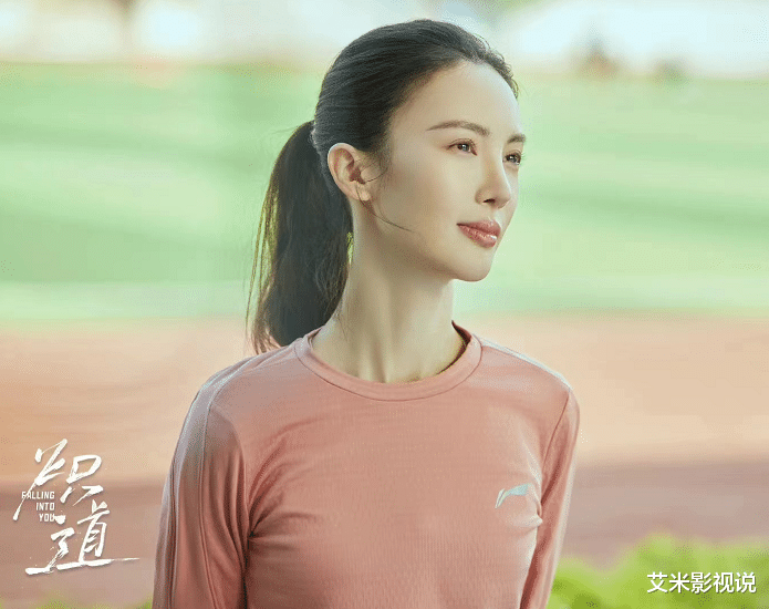 金晨|《苍兰诀》导演新作开播：金晨、王安宇主演，男二号是“云中君”