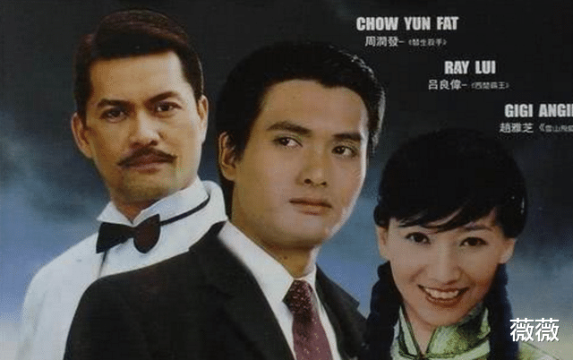 吕良伟|三婚的吕良伟，娶10亿身家老婆，63岁身材健美，还自己开私人飞机