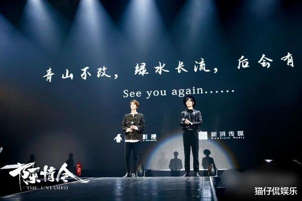 亲爱的热爱的|怎么能不怀念2019呢?“炸街”之作频出,网友:再也回不去了