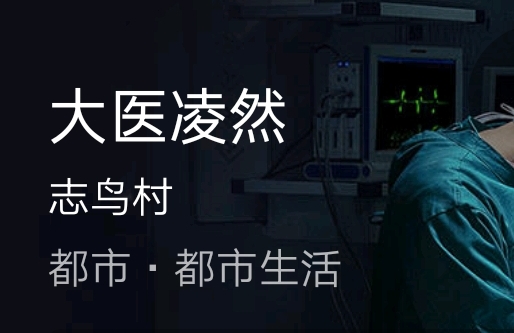 吻戏|推荐一部古言精品《君九龄》，女主人设独特，男强女更强，已完结！