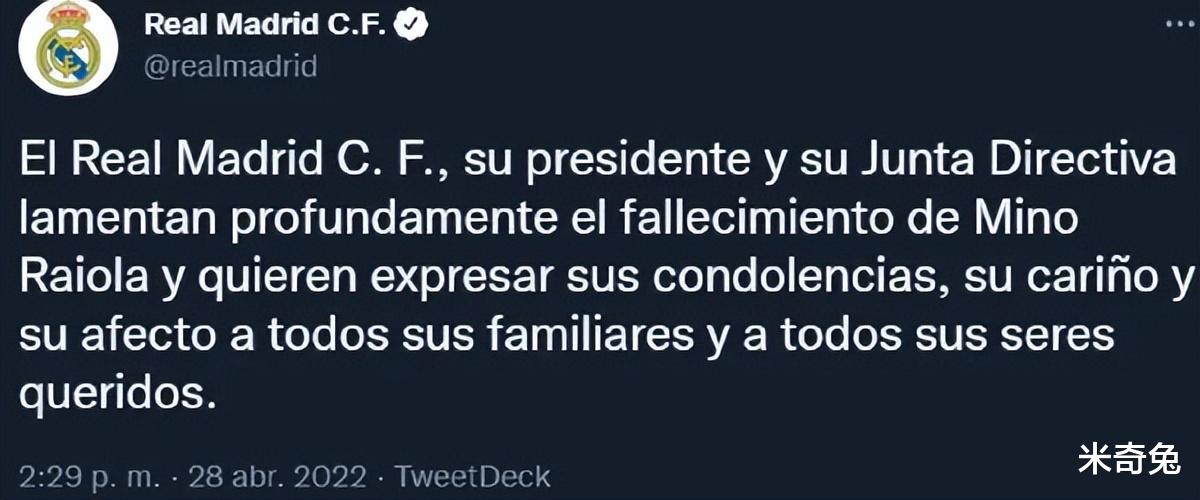 拉伊奥拉|如果拉伊奥拉身故对足坛影响大！拉波尔塔哭了，欧洲足坛转会乱套