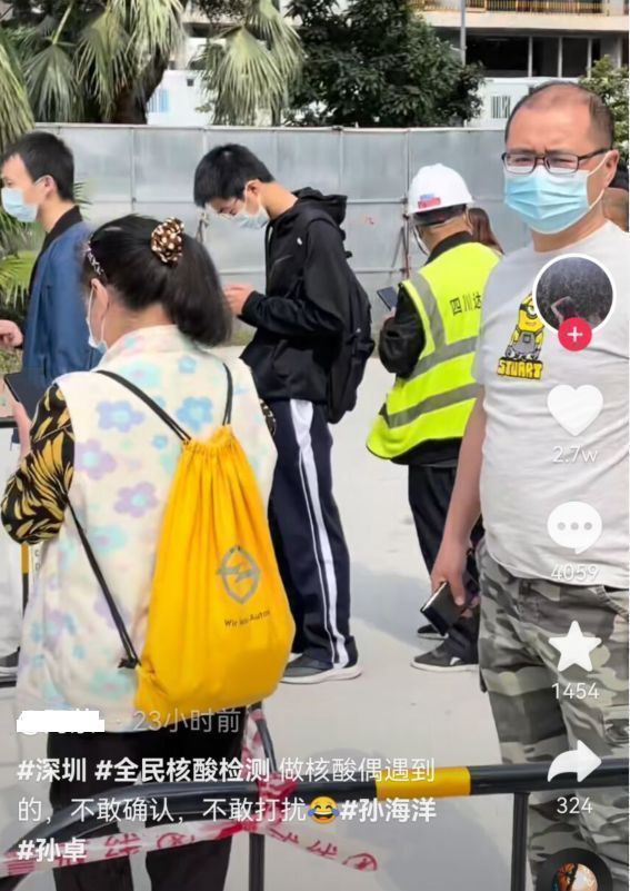 |学生酷似孙卓引发关注，卓宝亲自出面回应，模仿大赛只能获第二名