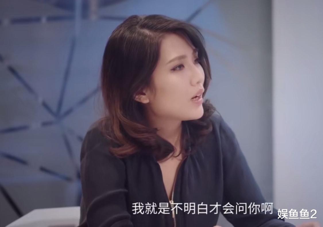 江南思雨|《江南思雨》职场披荆斩棘,女霸总逆风开挂,男下属双向奔赴