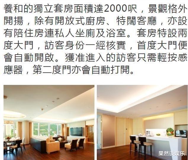 赵丽颖|87岁到98岁,赌王续命的11年,何家人做的那些事到底有多疯狂?