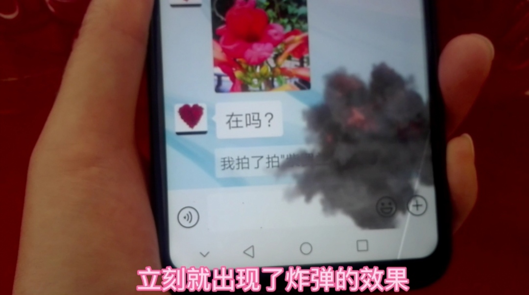 微信|微信“拍一拍”怎么设置？二分钟教会你！好多人还不知道