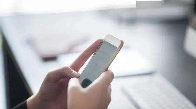 realme|收到这种短信,钱就会悄悄消失?要马上关机保护自己的“验证码”