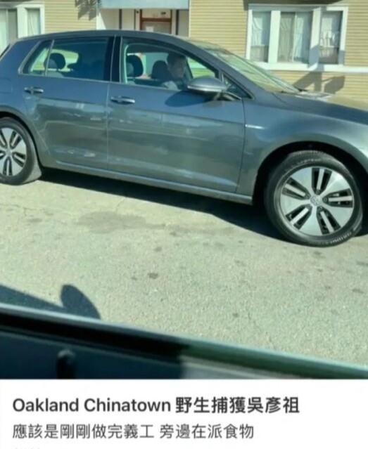 吴彦祖|吴彦祖晒国外唐人街过节照，获当地最高待遇，47岁穿中山装好帅气