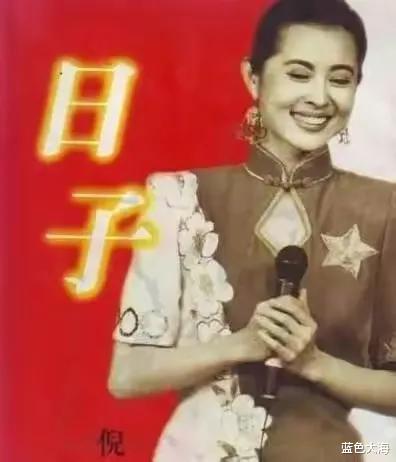 张雨绮|美女产地看山东，13位“鲁籍”牌女星，个个明艳大气，国泰民安！