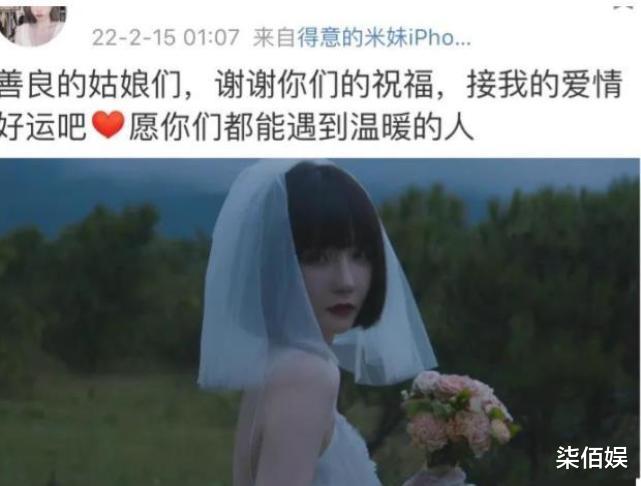 高晓松|高晓松女儿考试得第一,前妻夕又米高调炫娃,赞女儿好看学习也好
