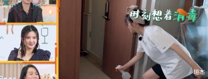 杨子姗|“反差人生”杨子姗:在剧里被虐到不成型,现实里跟老公甜的齁