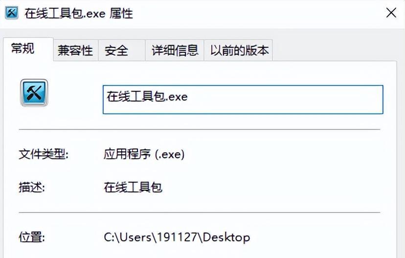 iPhone|4款国产良心软件,其中3款功能过于强大,常被误认为是外国软件