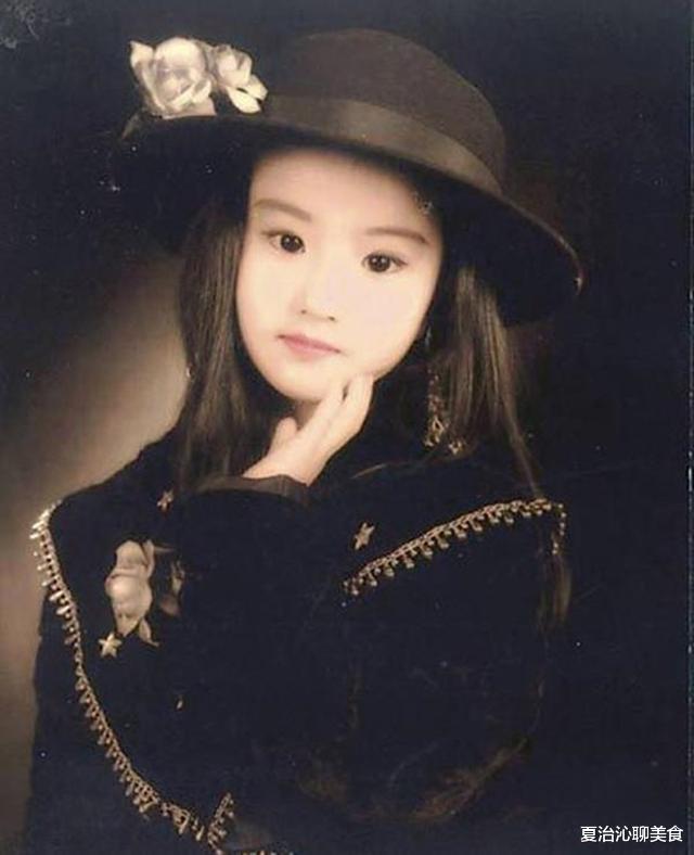 陈金飞|刘亦菲干爹，38岁成亿万富翁，45岁沦为“阶下囚”，出狱后与知名女星公开恋情