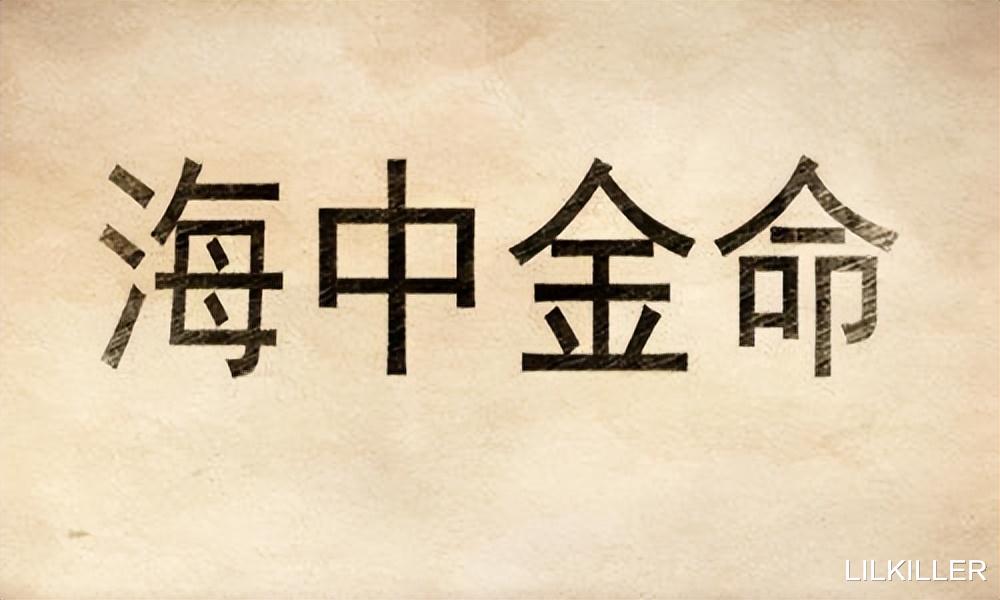 生肖|12月：72年，84年，96年生肖鼠时运不利，维持现状为佳！