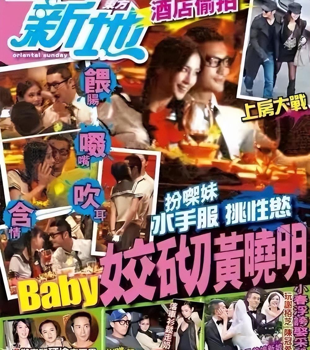 Angelababy|杨颖,也走到了今天