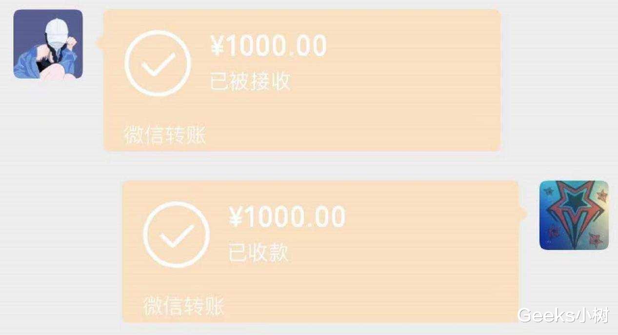 硬盘|还在海鲜市场捡鱼? 不，看我1K的mini主机：零刻EQ59 Pro请求出战