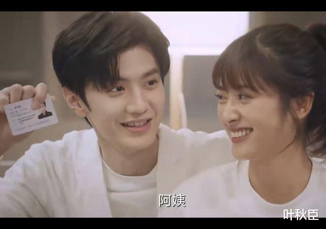 我的反派男友|《我的反派男友》大结局：我有2个地方没看懂，谁能帮忙解答？