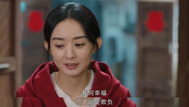 《幸福到万家》播放过半,最令人讨厌角色出炉,干的事个个离谱