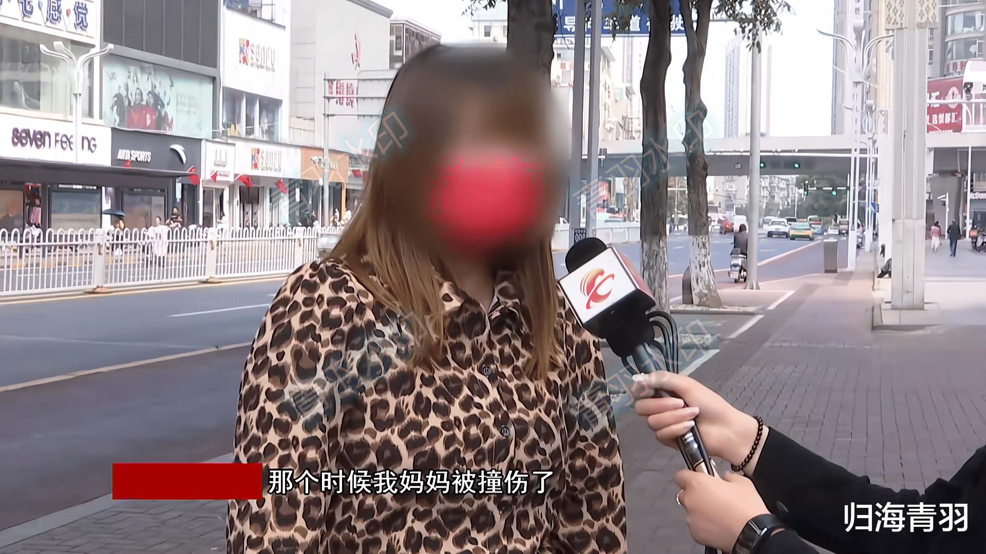 太没人情!57岁保洁阿姨上班途中被撞伤,主管直接让她辞职