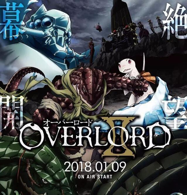 反派|谁说邪不能胜正？盘点那些邪恶战胜正义的动漫！