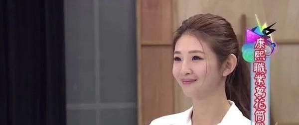 阿娇|阿娇前夫官宣三婚生娃！内涵阿娇花钱多，网友：分手见人品