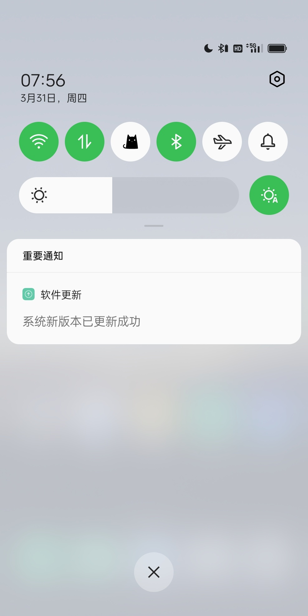 oppo find n|OPPO Find N系统再升级,这系统维护也是没谁了