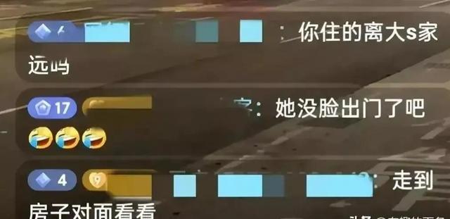 大S|大S最新消息！她和具俊晔搬离信义区的冠德豪宅，夫妻入住新家