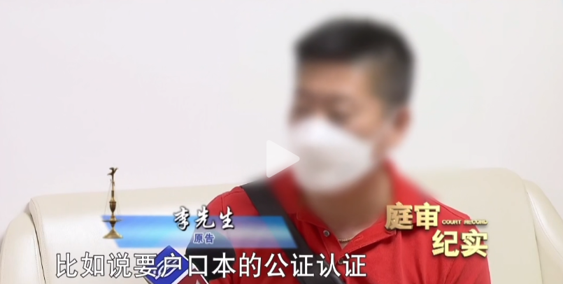 妻子因俄乌战争颠沛流离,上海丈夫与乌克兰妻子离婚