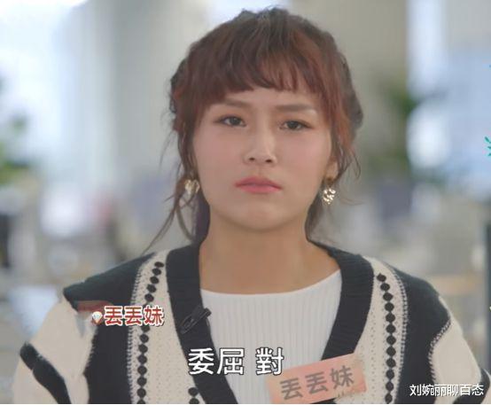 小S|?小S因立场问题代言掉光,节目嘉宾罢录,已经没收入?