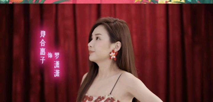 李雪琴|爱奇艺迎来一部女性题材的剧，李雪琴成鸡汤大师，王子异好搞笑