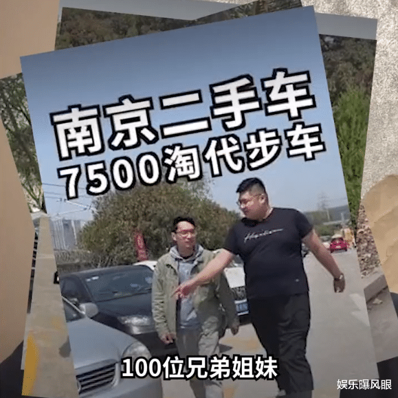 千万网红猴哥为维权事件道歉,企图借公益洗白,网友:早就取关了